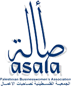 Asala - Palestinian Businesswomen's Association