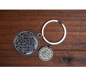 Key chain