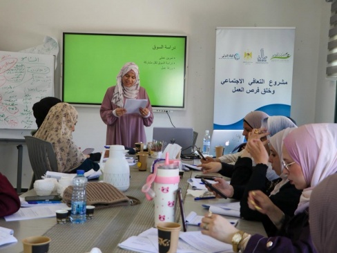 ASALA Concludes Specialised Marketing Training Programme under the Economic Empowerment Project in Villages Surrounding Jerusalem